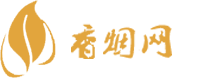 免税香烟购买中心官网下载